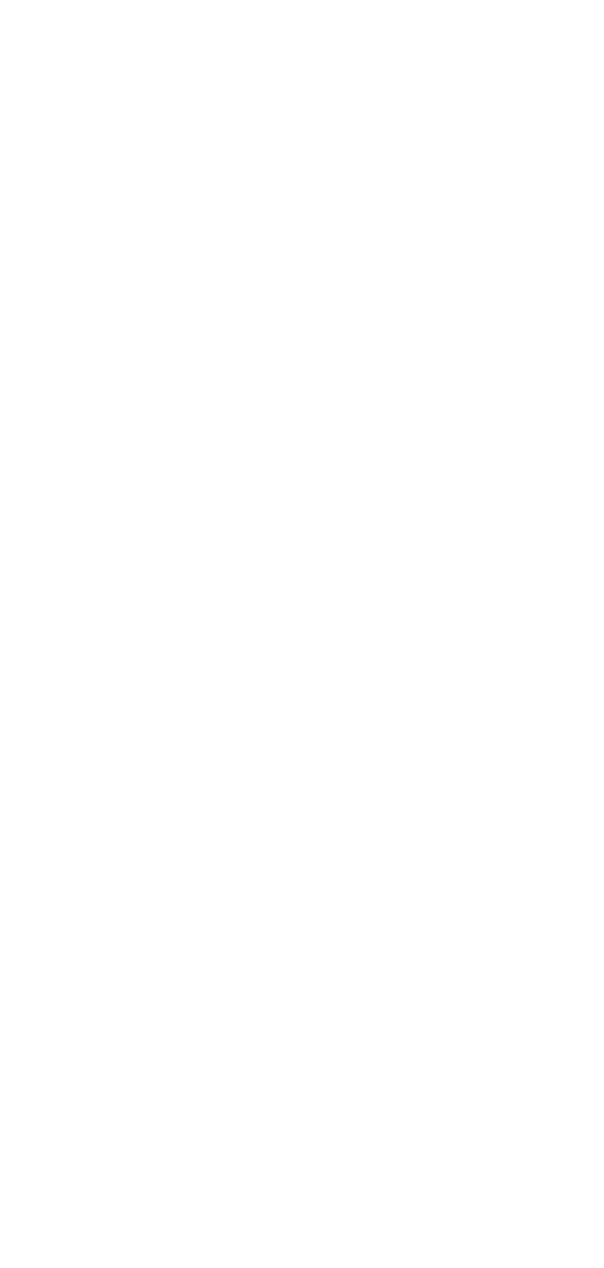 Oils/Capsules
